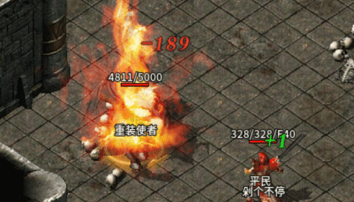 解析《传奇》中法师的魔法技能